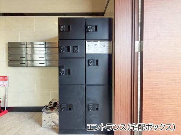 アベニールマンション前田