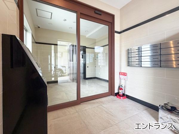 アベニールマンション前田