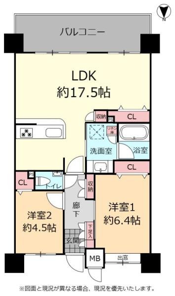 センチュリー那覇曙