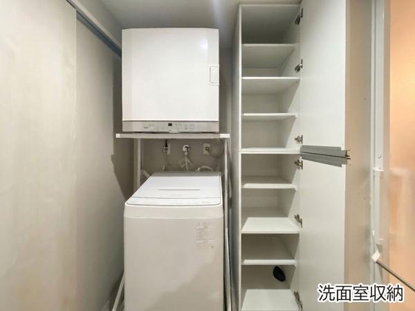 センチュリー那覇曙