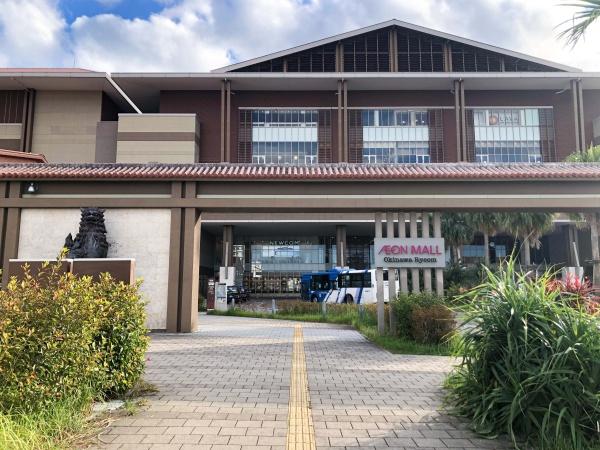 沖縄市南桃原１丁目の中古一戸建て(イオンモール沖縄ライカム)