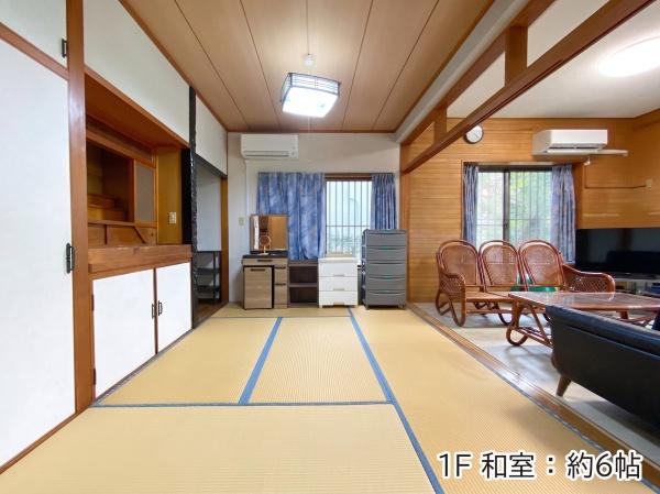 沖縄市南桃原１丁目の中古一戸建て