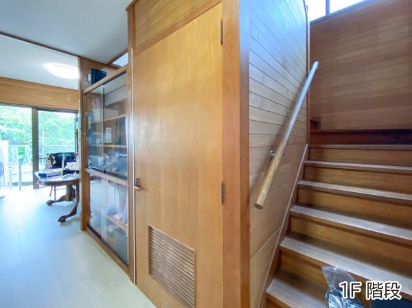 沖縄市南桃原１丁目の中古一戸建て
