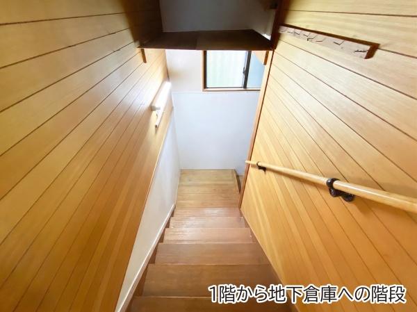 沖縄市南桃原１丁目の中古一戸建て