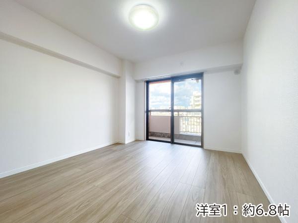 ライオンズマンション市場前