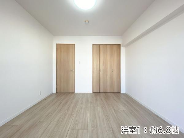 ライオンズマンション市場前