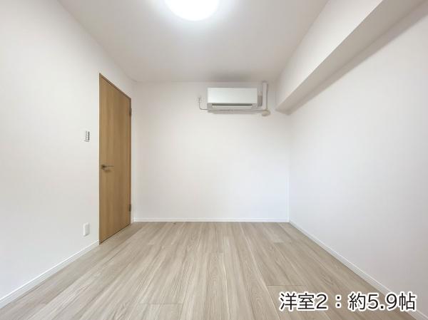 ライオンズマンション市場前