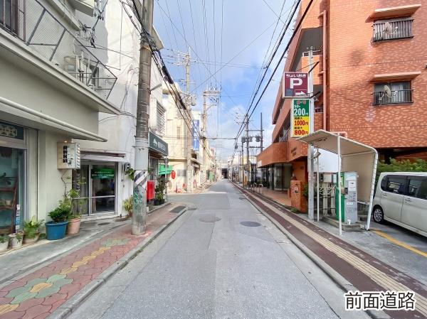 ライオンズマンション市場前