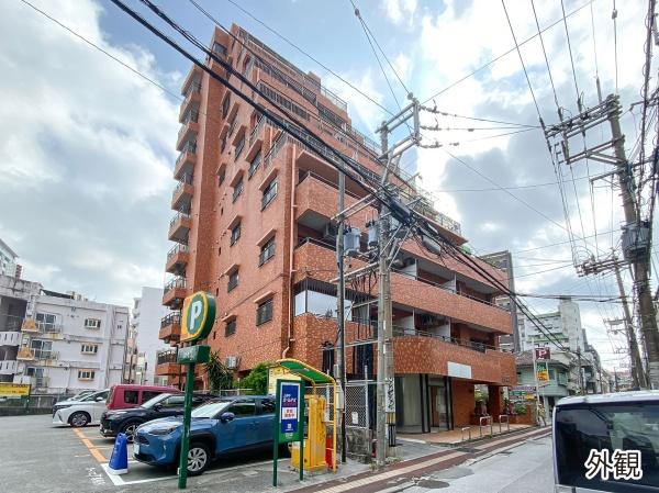 ライオンズマンション市場前
