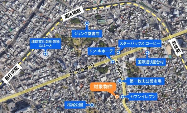 ライオンズマンション市場前