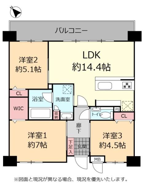 グランドパレス牧港