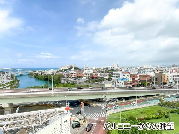 グランドパレス牧港