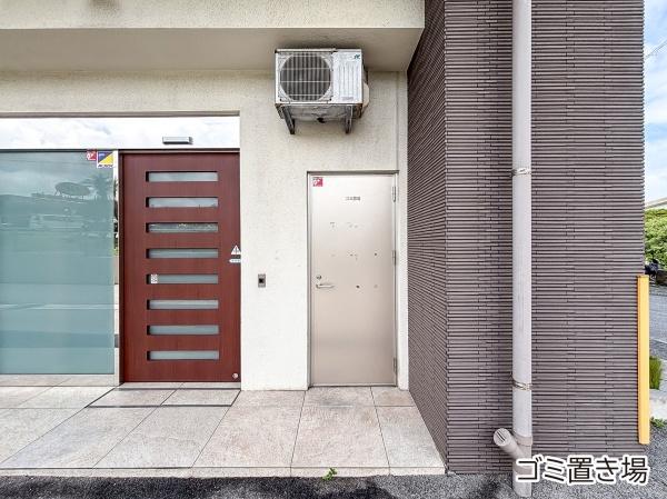 グランドパレス牧港