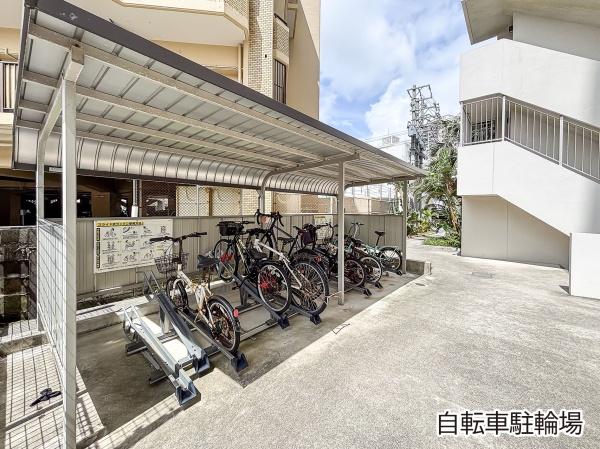 グランドパレス牧港
