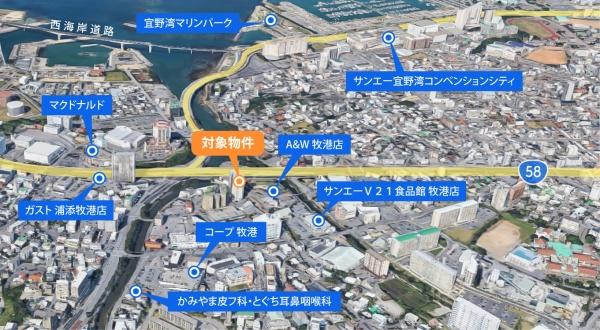 グランドパレス牧港