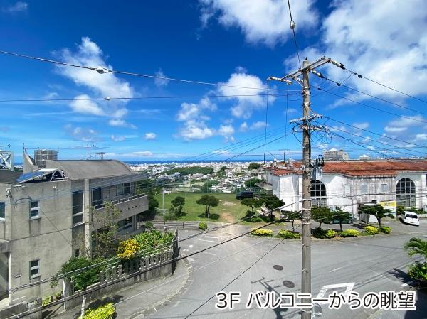 浦添市経塚１丁目の中古一戸建て