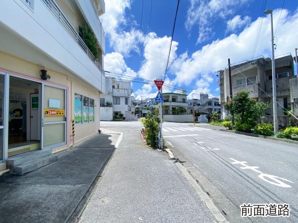 浦添市経塚１丁目の中古一戸建て
