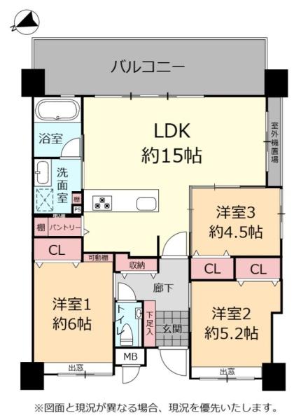 華御殿邸宅南上原