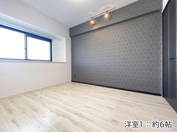 華御殿邸宅南上原