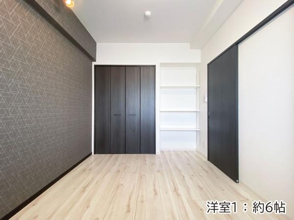 華御殿邸宅南上原