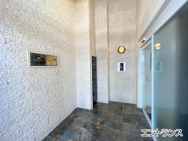 華御殿邸宅南上原