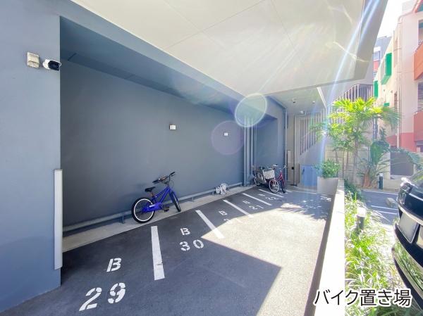 ミルコマンション泊崇元寺通り
