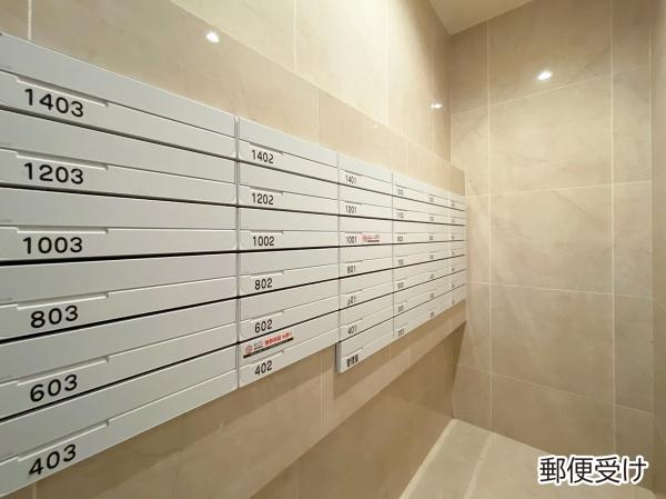 ミルコマンション泊崇元寺通り
