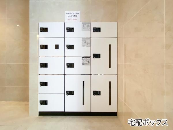 ミルコマンション泊崇元寺通り