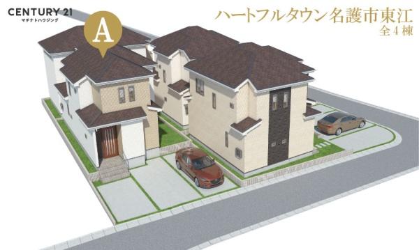 ハートフルタウン名護市東江A号棟