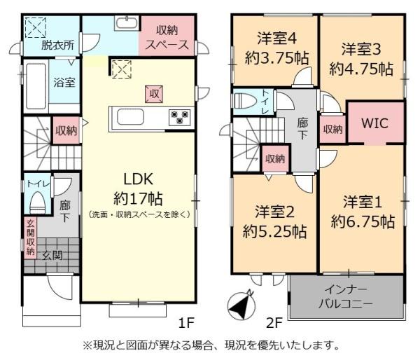 ハートフルタウン名護市東江A号棟