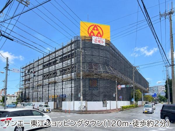 ハートフルタウン名護市東江B号棟(サンエー東江ショッピングタウン)