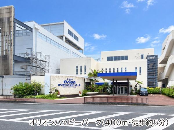 ハートフルタウン名護市東江B号棟(オリオンハッピーパーク)