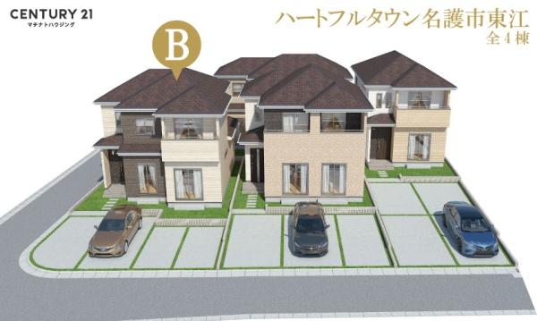 ハートフルタウン名護市東江B号棟