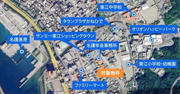 ハートフルタウン名護市東江B号棟
