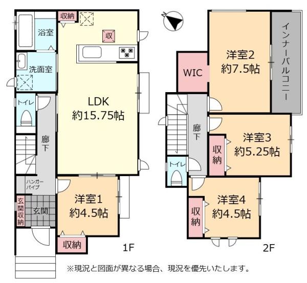 ハートフルタウン名護市東江B号棟