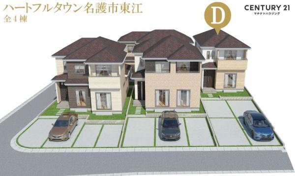 ハートフルタウン名護市東江D号棟