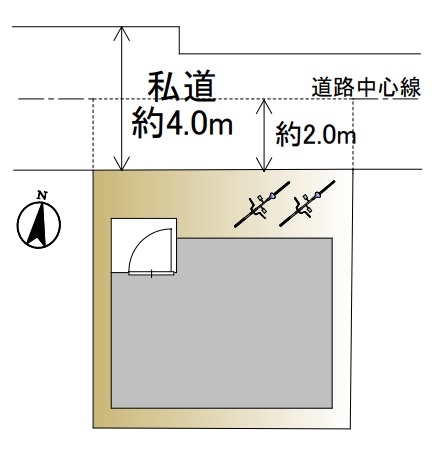 ＪＲ南武線「小田栄」新築分譲