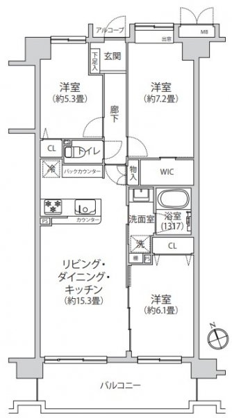 72平米・南西向き　～アドリーム仲町台～
