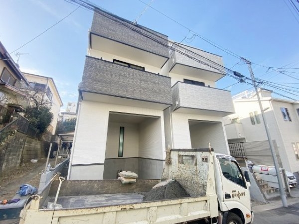 東急田園都市線「溝の口」新築戸建て