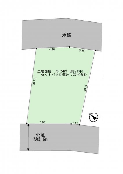 川崎市宮前区東有馬２丁目の土地