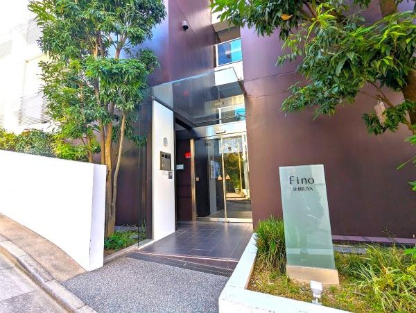 渋谷7分！再開発エリア至近！フィーノ渋谷