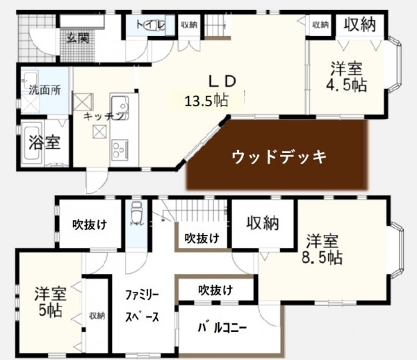 稲城市若葉台１丁目の中古一戸建て