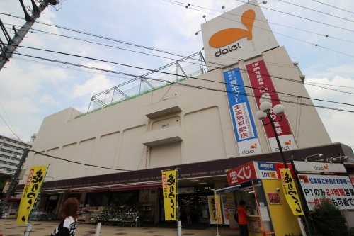 JR横浜線「鴨居」クオス鴨居Ⅱレジデンシャルステージ(ダイエー鴨居店)