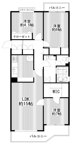 東急田園都市線「あざみ野」あざみ野団地