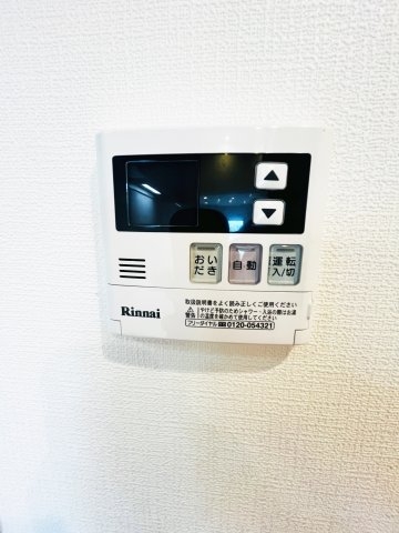 東急田園都市線「あざみ野」あざみ野団地