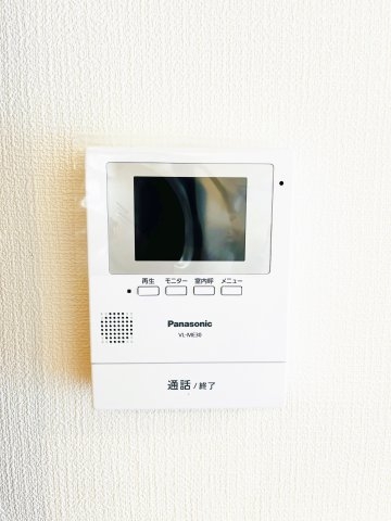 東急田園都市線「あざみ野」あざみ野団地