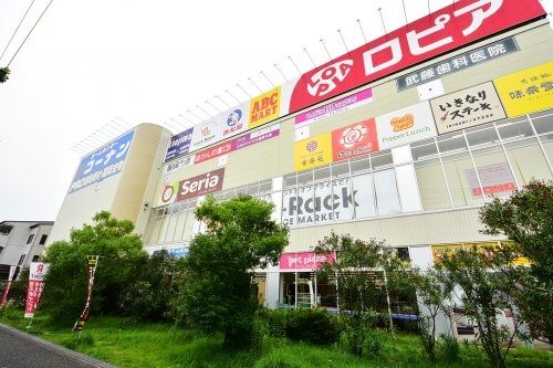 ブルーライン「仲町台」ユーロハイツ仲町台(ホームセンターコーナン港北インター店)
