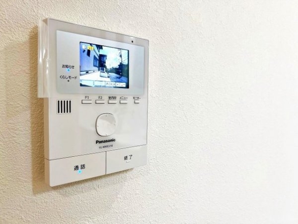 町田市図師町の中古一戸建て