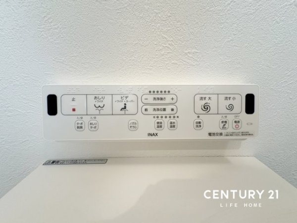 川崎市川崎区東門前２丁目の中古一戸建て