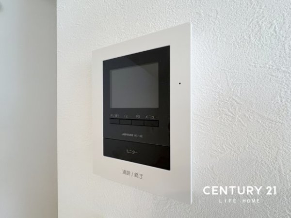 川崎市川崎区東門前２丁目の中古一戸建て